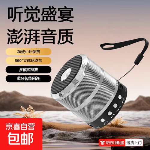 中等电脑配置可以流畅运行游戏玩端游吃鸡电脑需要什么配置求推荐