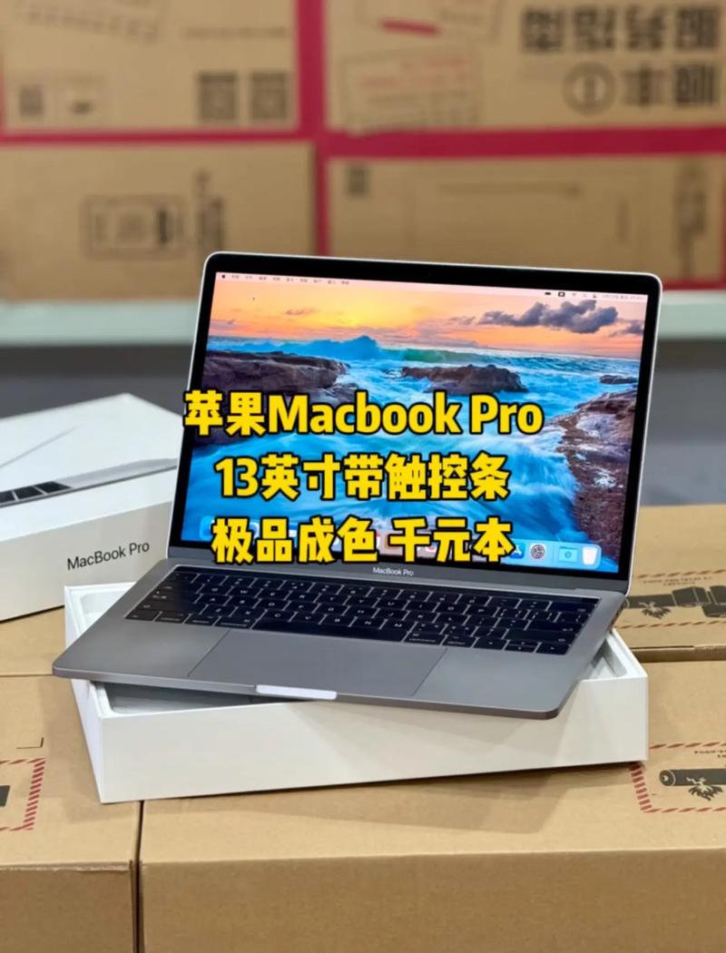 我想学DJ,请问该买一台什么费用的苹果笔记本。