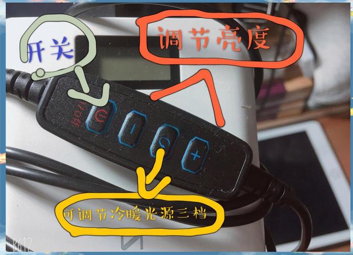 研究生线上复试需要什么设备