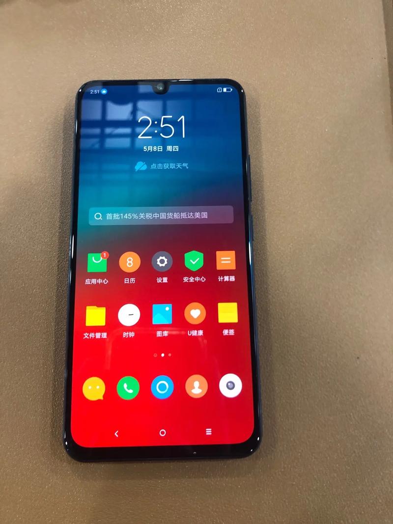 三八节女性笔记本推荐:索尼VPCEG38EC/W适合小清新