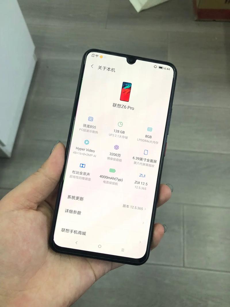小新笔记本电脑购买推荐联想笔记本电脑哪款好