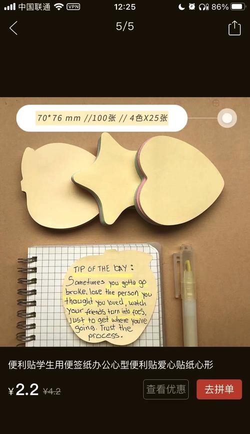 五年级上册开学买什么文具好