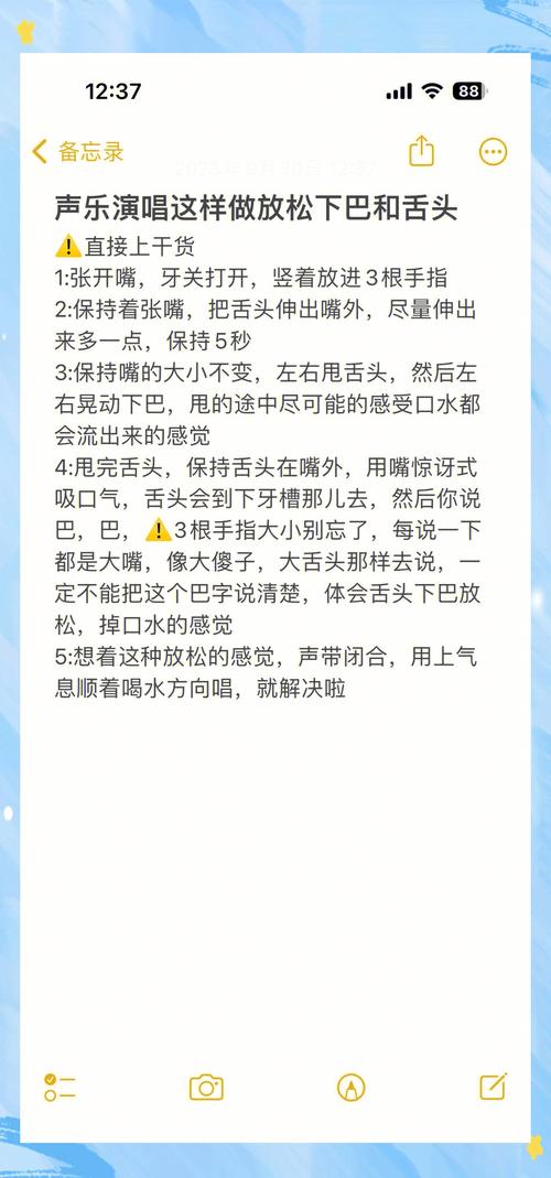 直播用电脑伴奏对配置有要求吗知乎