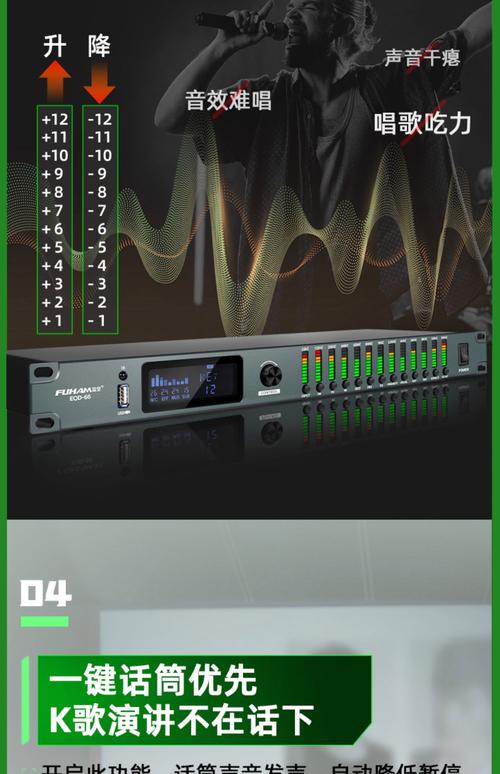 电脑全民k歌导出(电脑全民k歌导出伴奏)