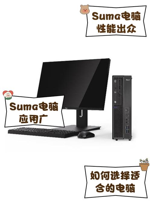 asus是什么牌子电脑(ASUS是什么意思)