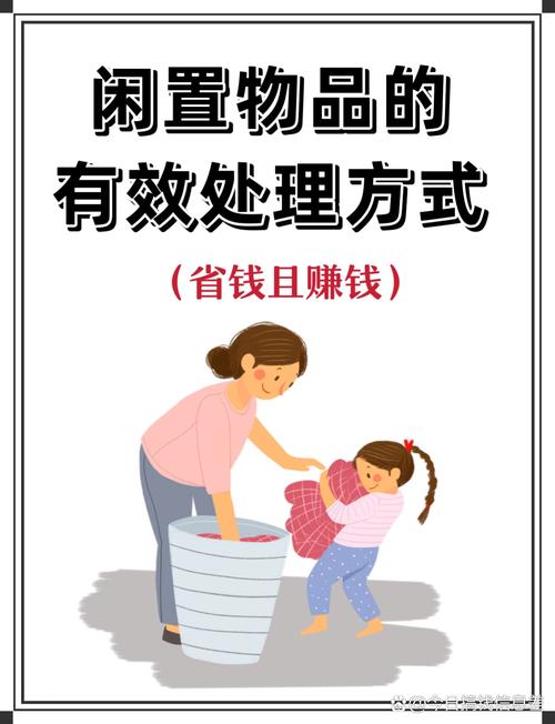 笔记本电脑拆卸会影响电脑寿命?