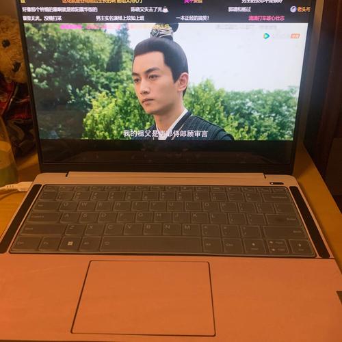 只为了追剧买什么笔记本