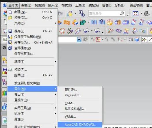 UG画图用的笔记本什么样的配置比较好?