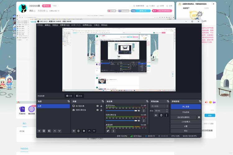 用笔记本电脑在钉钉上直播上课不用插麦克吗?
