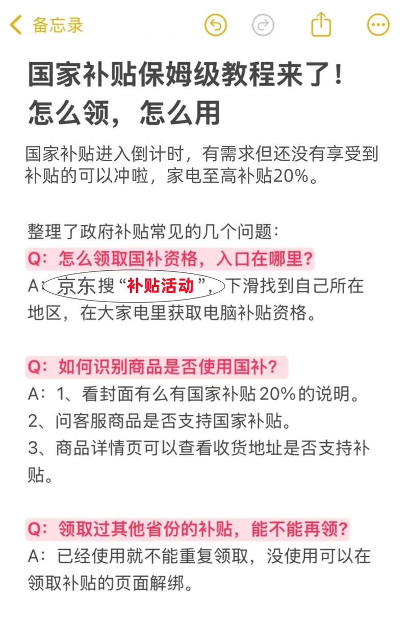 2025笔记本电脑推荐带显卡