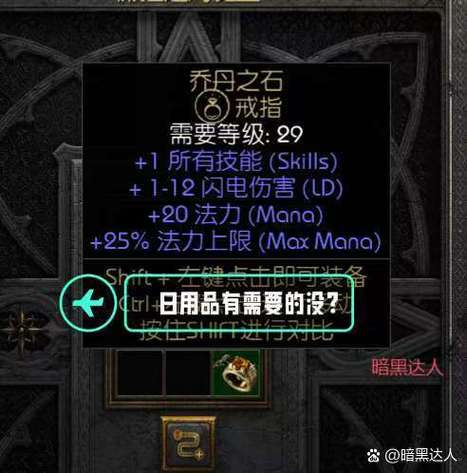 电脑开多个游戏配置DNF双开电脑需要什么配置