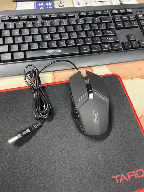 用笔记本玩cf用什么鼠标
