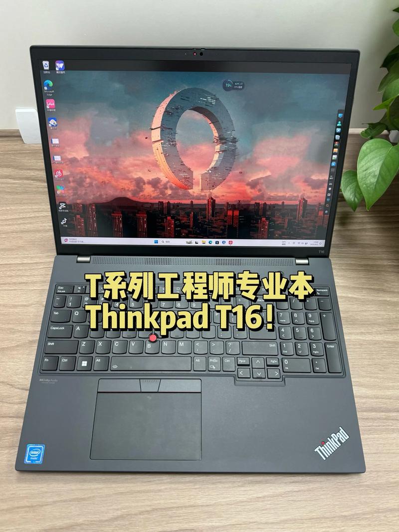 适合机电一体化课程的笔记本怎么选