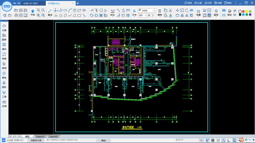 什么笔记本电脑可以用cad