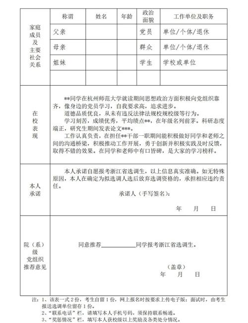 玩英雄电脑配置推荐表玩LOL需要多高配置电脑