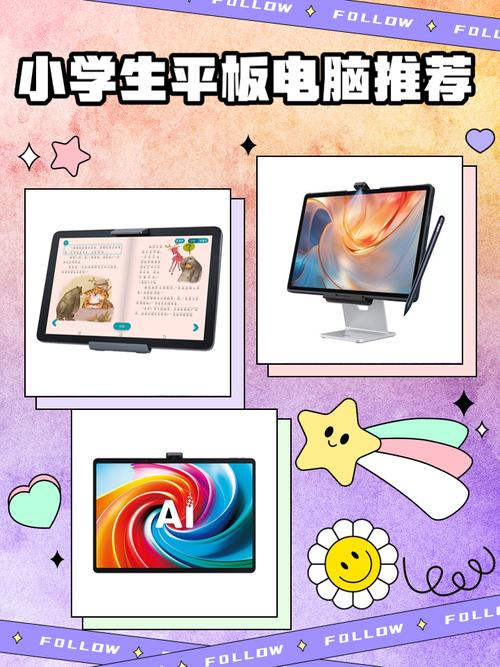 学生用哪个系列的笔记本电脑好学生笔记本电脑推荐