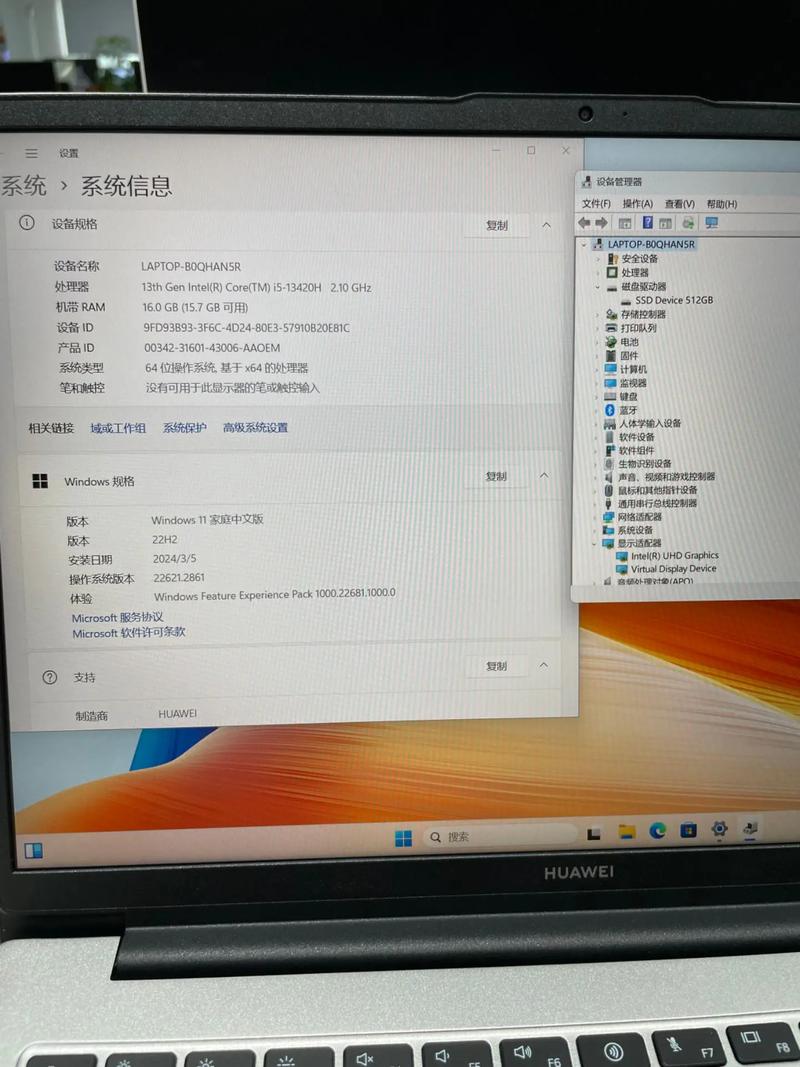 哪款笔记本电脑适合直播?