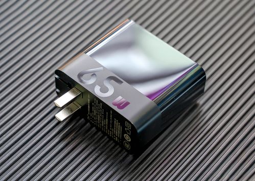 紫米65w氮化镓评测