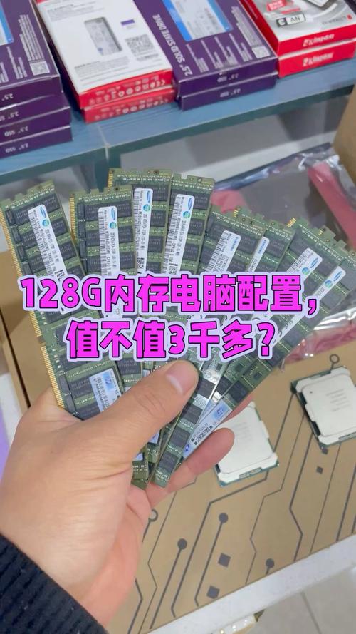 笔记本电脑手写大内存怎么挑选性价比高的