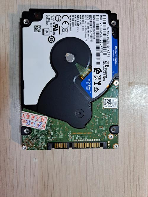 电脑扩容买机械硬盘还是固态硬盘笔记本电脑想扩容装游戏选移动硬盘还是...