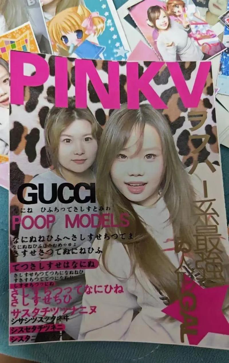 女生适合学什么技术?