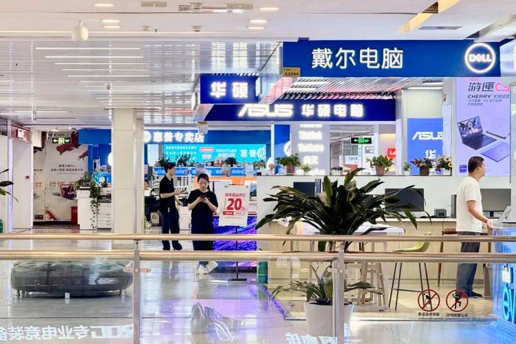 西安市里有几个买电脑的地方