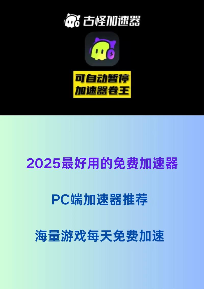 笔记本电脑可以使用WiFi万能钥匙上网吗?