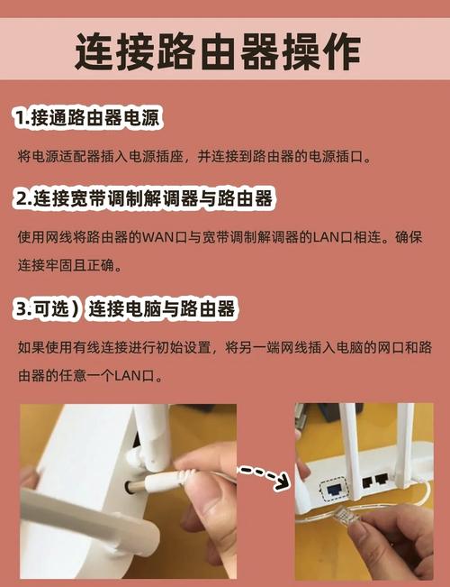 联连免费wifi电脑版电脑怎么连接免费wifi