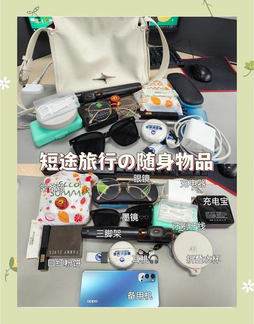 哪款笔记本电脑音质好