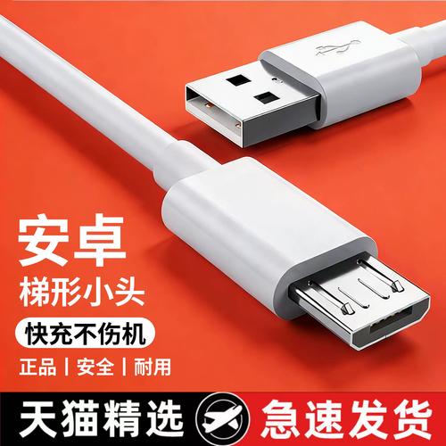 中柏笔记本u盘启动快捷
