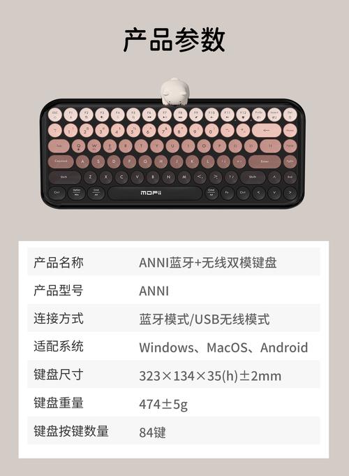 无线键鼠什么牌子的好