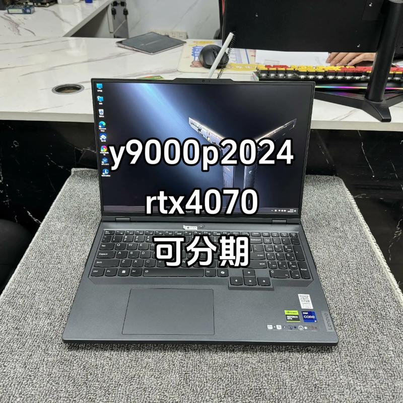 联想笔记本电脑哪款性价比高?轻薄本和游戏本分别是哪款?