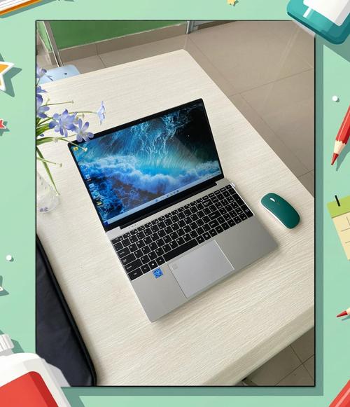 办公用的笔记本电脑推荐