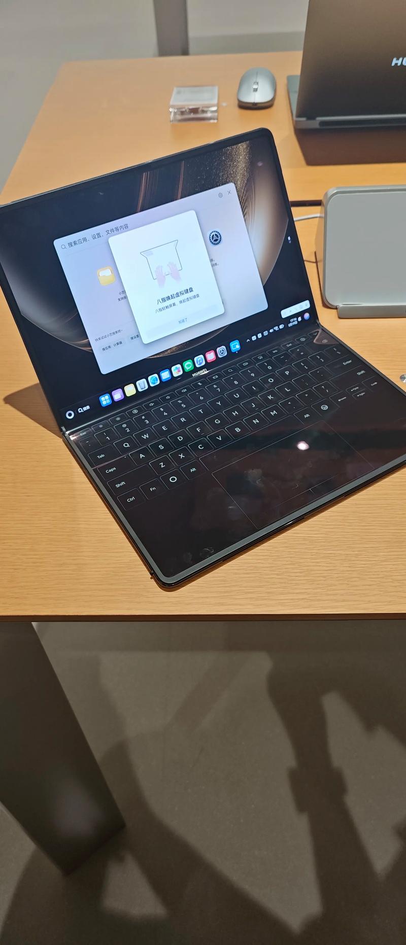 轻薄型笔记本电脑推荐知乎