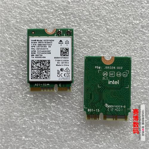 笔记本电脑网卡推荐