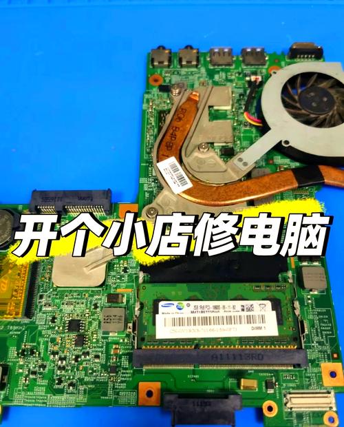三千元左右的什么笔记本电脑好