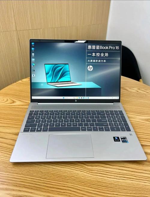 性能好的笔记本电脑推荐