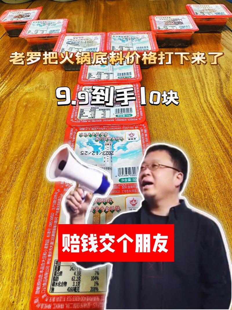 直播带货笔记本电脑配置直播电脑配置要求