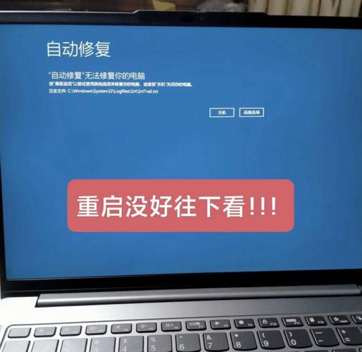 笔记本电脑翻折次数多了会不会无法固定角度了,就是松了,遇到过的说说呗...