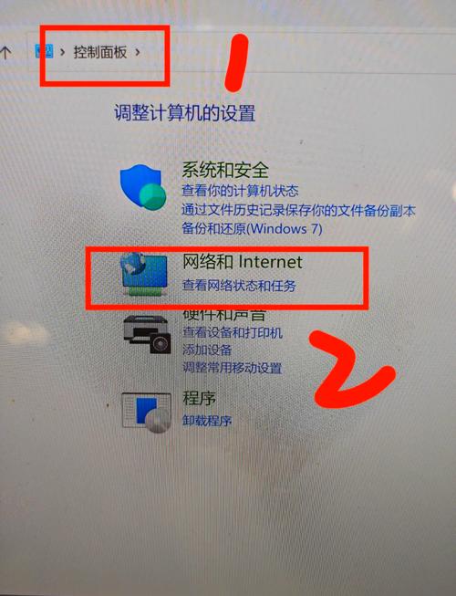 电脑用什么网好笔记本电脑要用什么网络