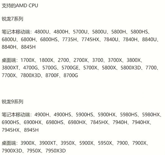 《鸣潮》画面模糊解决办法