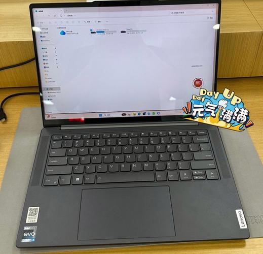 联想笔记本yoga与u430p哪个好