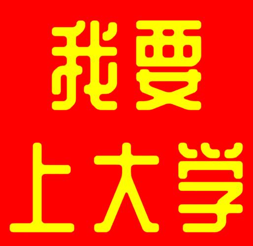联想小新2020款air14和pro13?