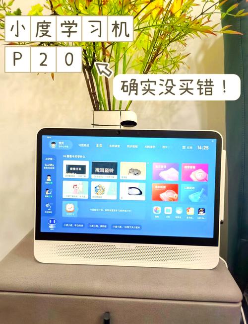 小学学生电脑哪个牌子好学生用电脑一般什么牌子的比较好