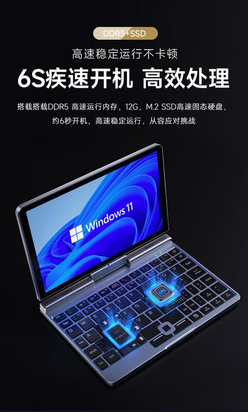 什么品牌的笔记本比较好?笔记本品牌购买攻略