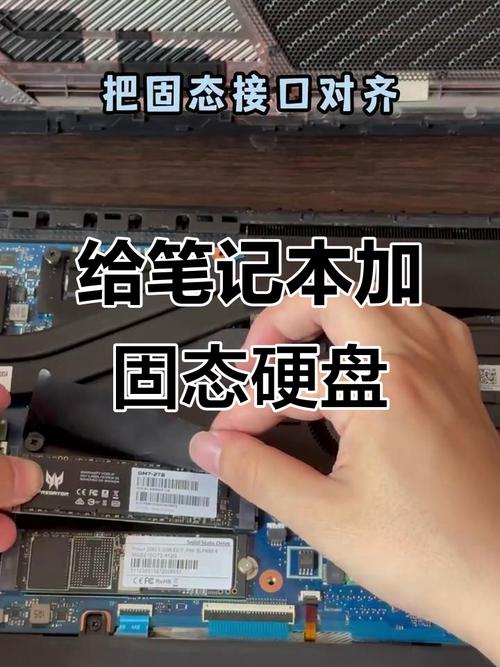 电脑内存不够怎么扩容?