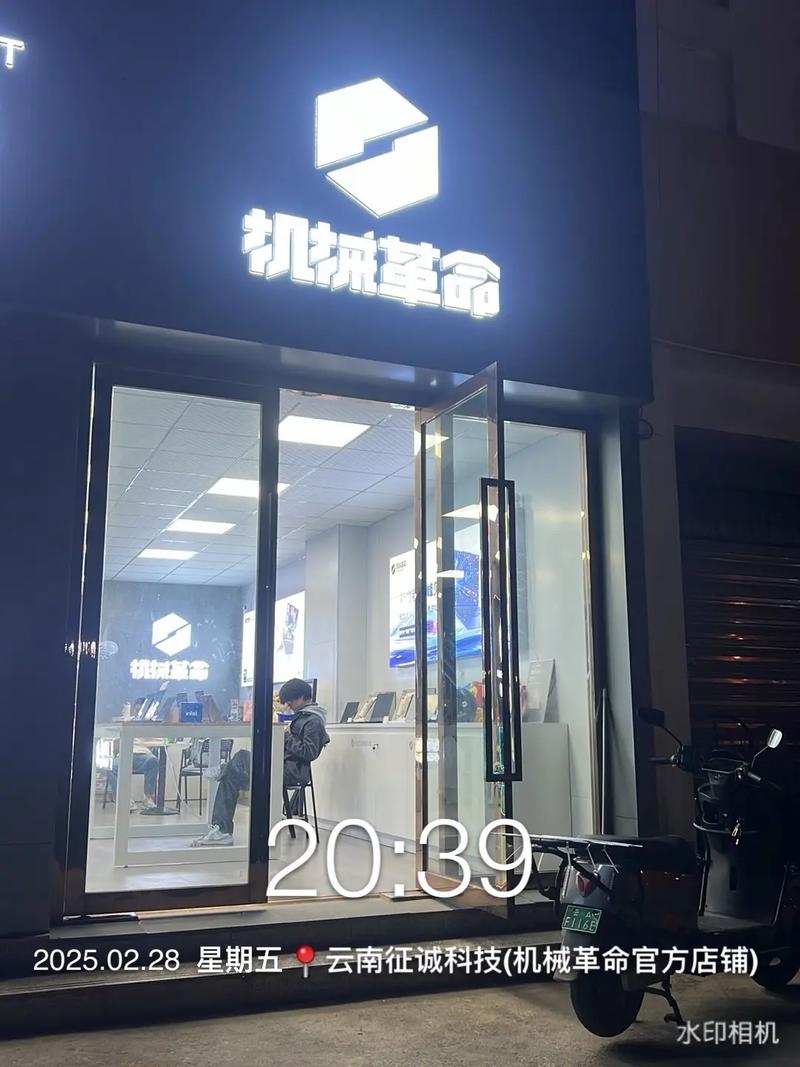 佛山机械革命售后维修点