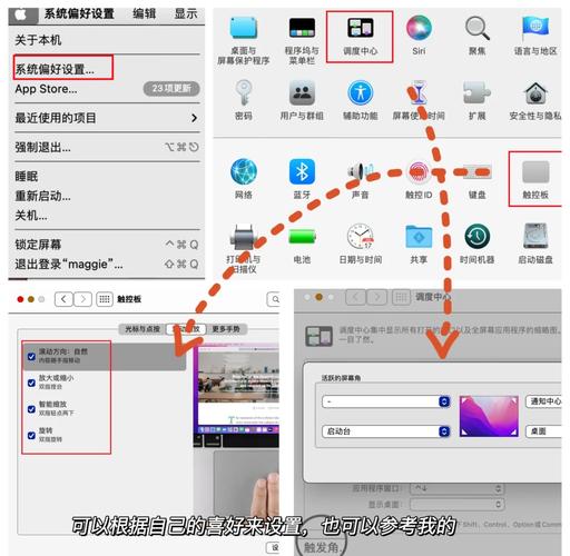 想买一部笔记本电脑,有懂行的麻烦介绍一下?