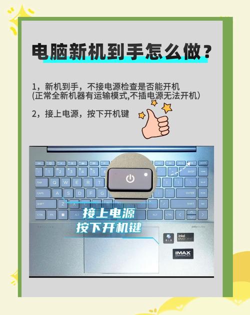 求戴尔笔记本电脑排名,有哪些比较推荐?