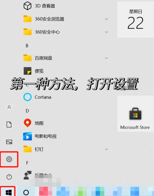 求推荐一款游戏本,主要玩地下城,随便说说这个本子的配置
